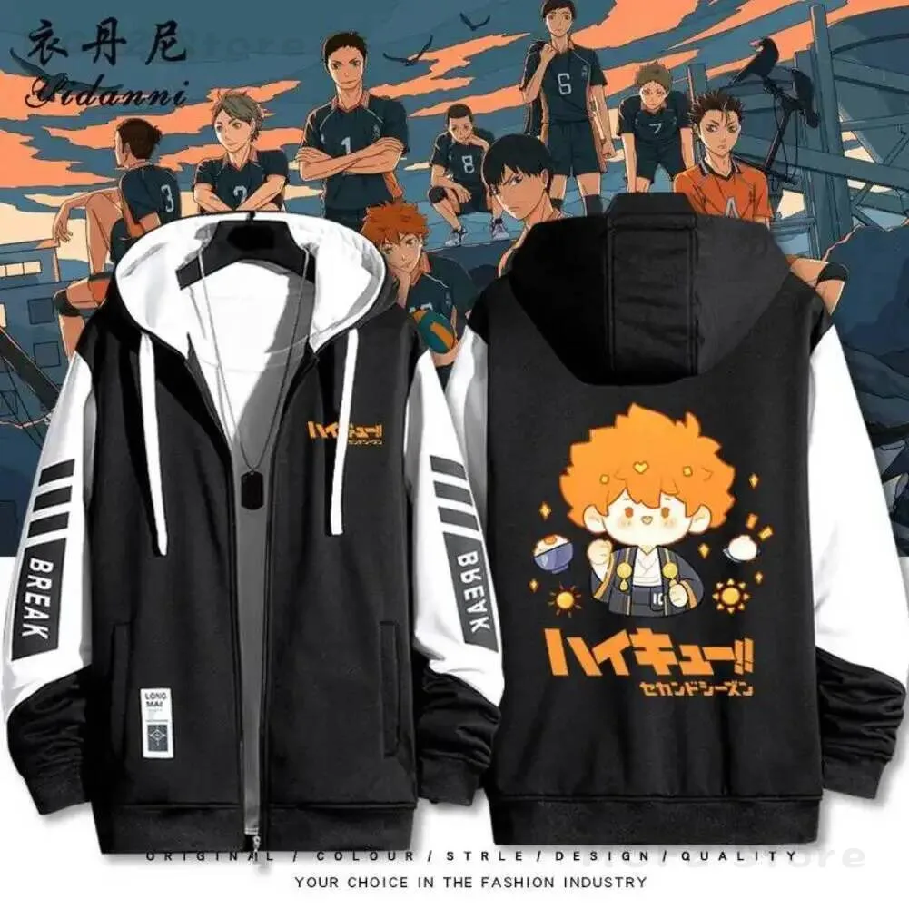 

Shoyo Hinata Kozume Kenma Game Cosplay Costume Cosplay Long Anime Sleeve Jacket Unisex Coat Hooded Sweatshirt Fans Gift