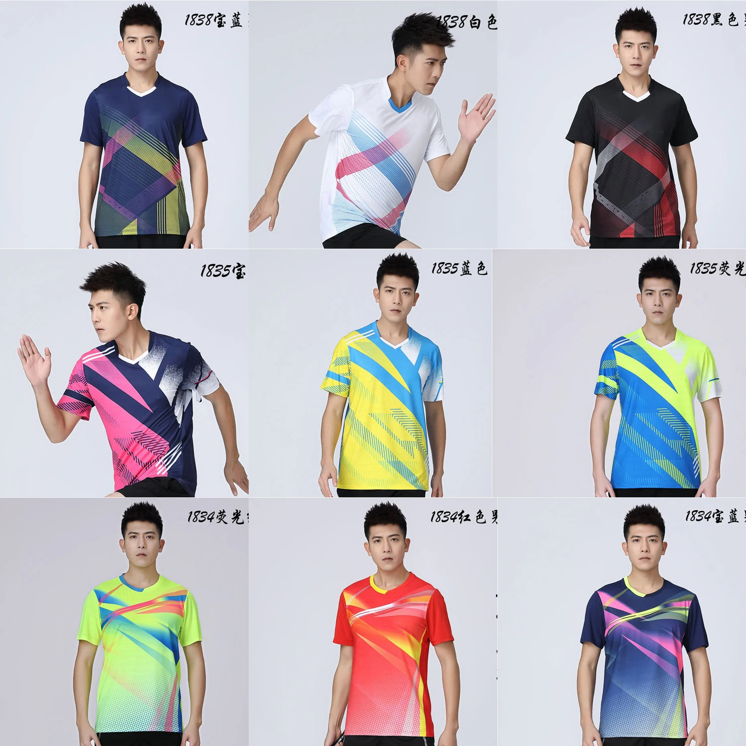 Badminton jerseys  sports men's breathable team customized competition training clothes jerseys running fast drying shirts