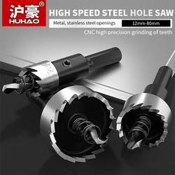 Huhao 12mm a 80mm hss buraco viu broca haste 7mm 10mm ponta de carboneto broca buraco cortador metal viu copo perfurador envio grátis