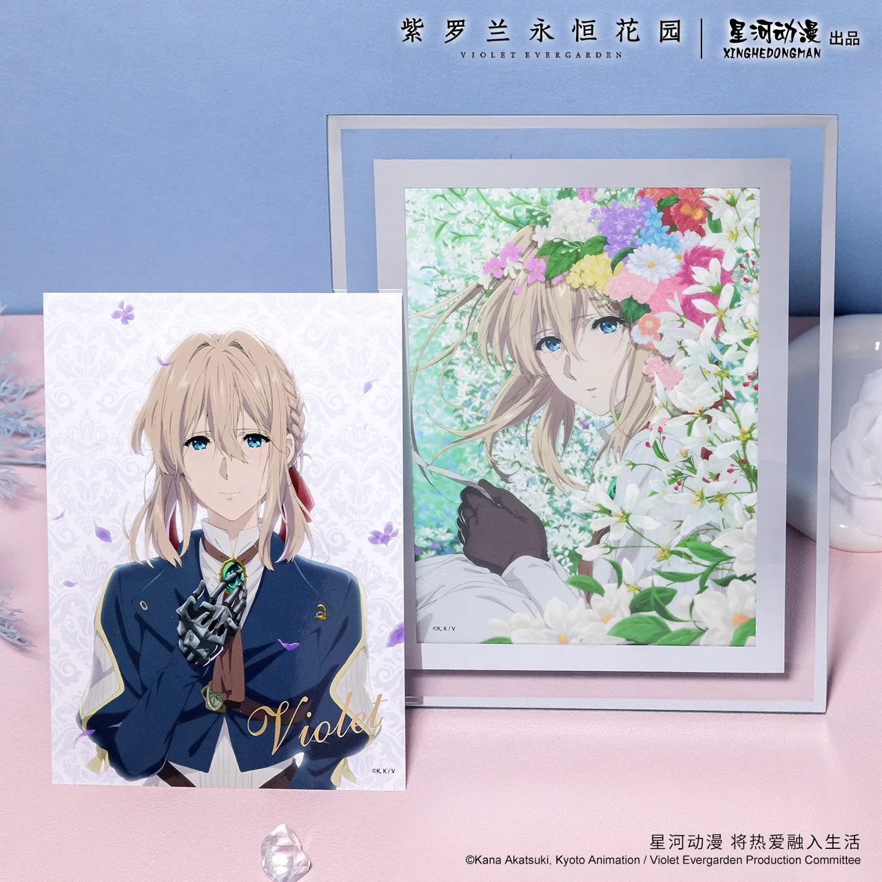 

Violet Evergarden Flower Language Series China Official Authorization Photo Frame