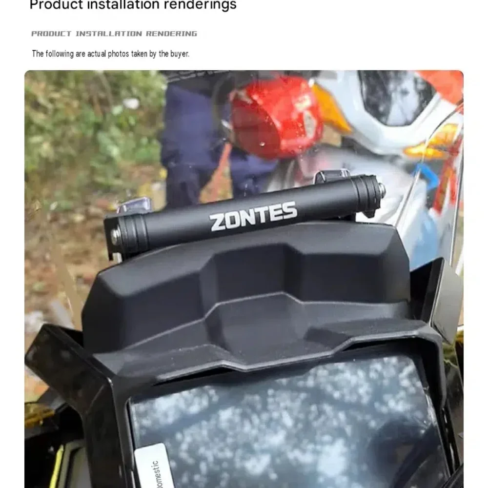 For ZONTES 703F modified phone holder, multi-functional navigation windshield extension bracket crossbar accessories