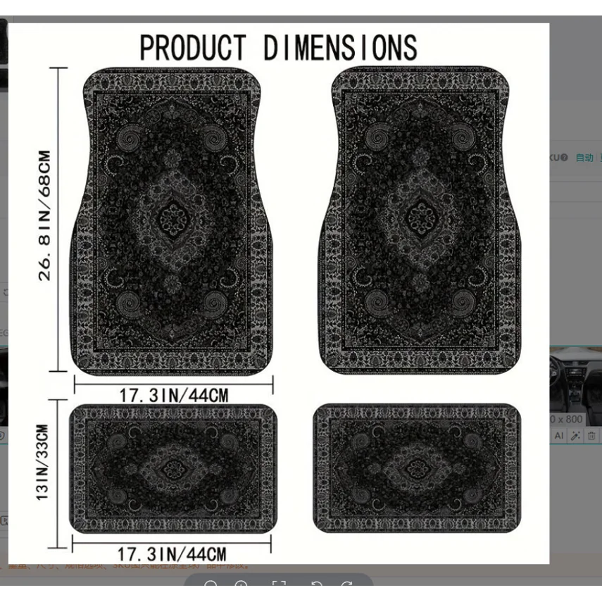 Hot-selling Crystal Velvet Car Floor Mats, Easy To Maintain, Universal Car Floor Mat Set Of Four