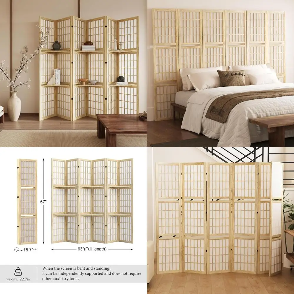 

Складной портативный перегородка для комнаты — 5,6 фута в японском стиле Шоджи с 3 полками для разделения пространства