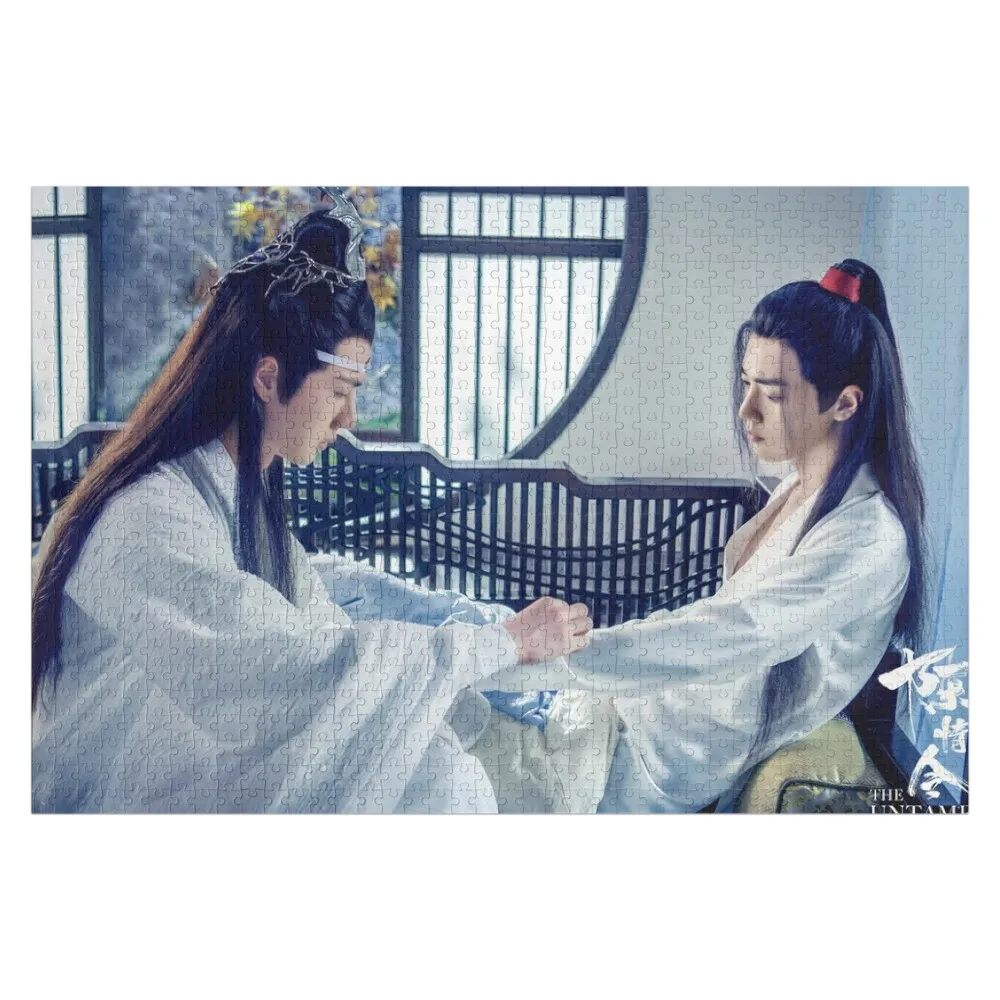 

The Untamed TGCF Jigsaw Puzzle Personalized Gift Ideas Personalized Toys Puzzle