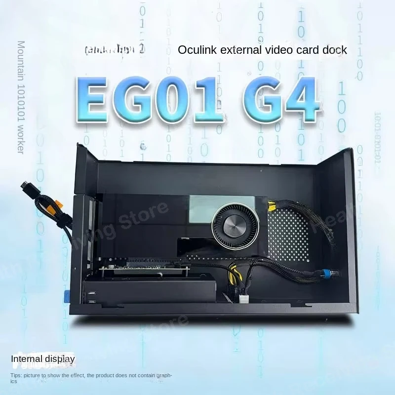 Oculink graphics card dock EG01G4 thinkbook hot plug external 4090 large