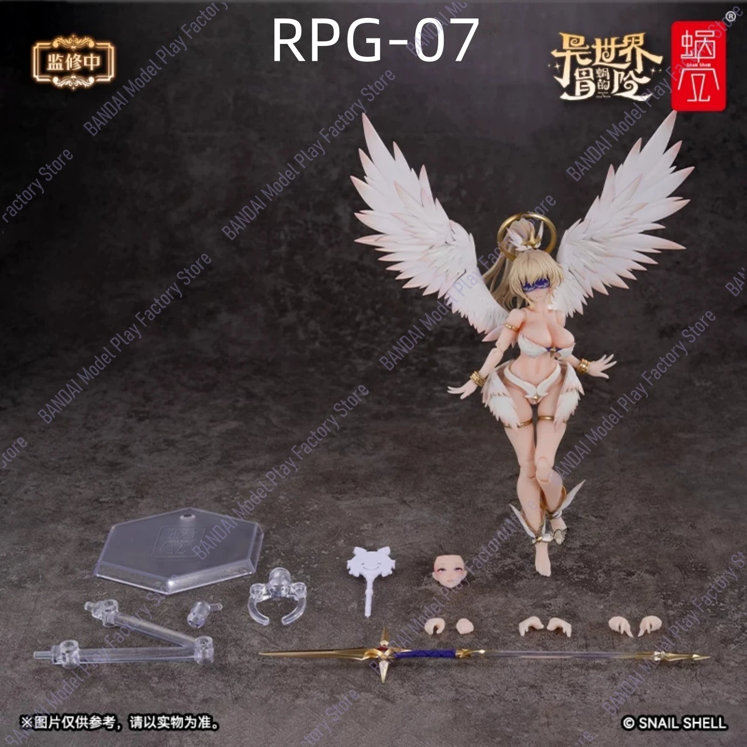 En Stock Ahora, Figura de Acci - Model Kit Mecha Girl reseña y precio