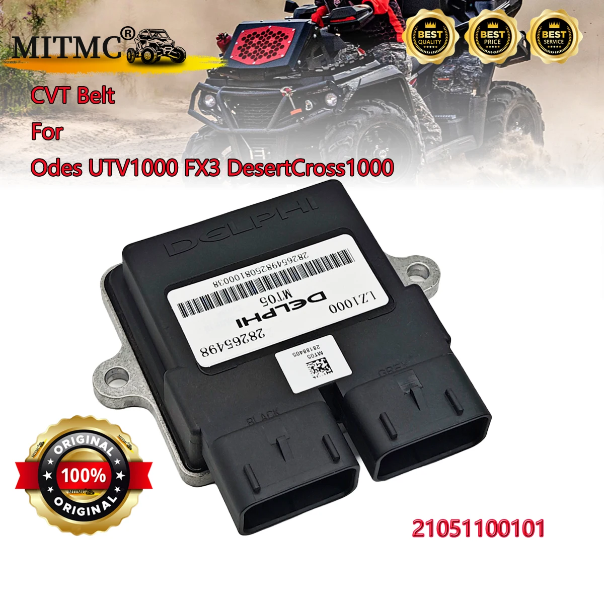 

Оригинальный электронный блок управления (ECU) компьютерный контроллер для LZ ODES 1000 ATV UTV Dominator Raider Assailant X2 X4 21051100101