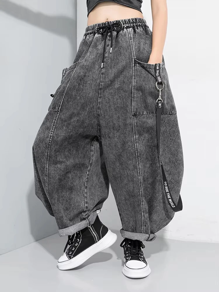 

Wide Leg Black Big Size Ribbon Stitch Jeans New High Waist Loose Women Trousers Fashion Tide Spring Autumn 2024 1D202