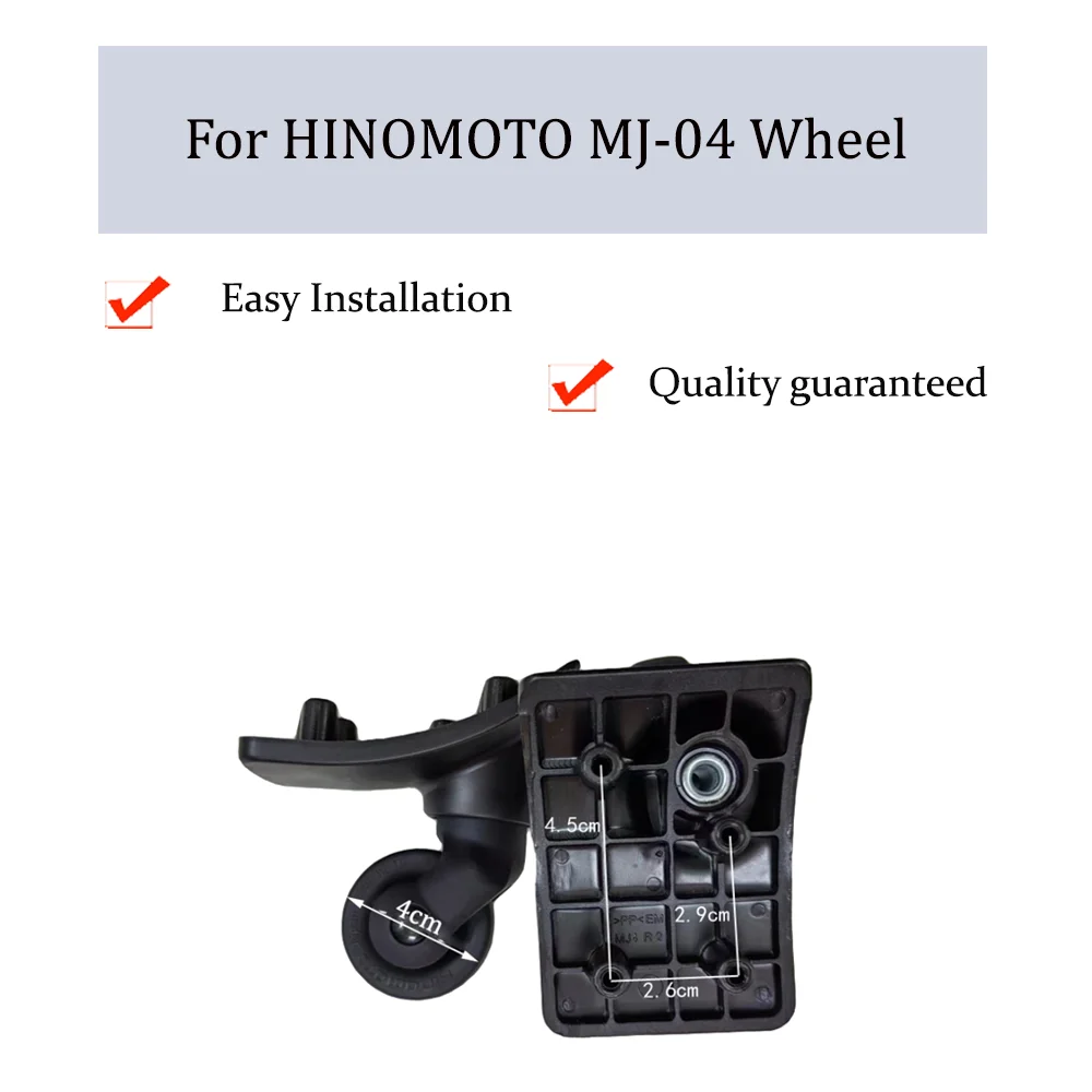 

For HINOMOTO MJ-04 Universal Wheel Replacement Trolley Case Luggage Pulley Silent Smooth Shock Absorbing Wheel Accessories