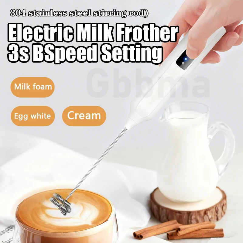 

MIJIA Беспроводной электрический вспениватель молока хаки