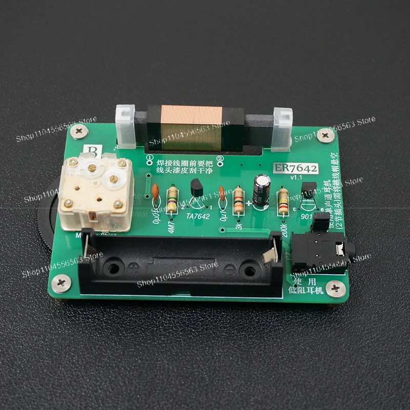 Kit de bricolage radio simple 7642 fait main : circuit électronique à assembler pour expérience scientifique