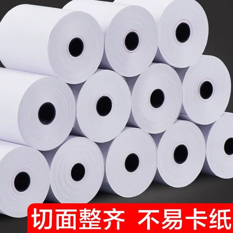 Cashier Paper 57x50 Thermal Printing Paper 80mm Receipt Printing Paper Hotel Restaurant Kitchen Convenience Store Printing Paper