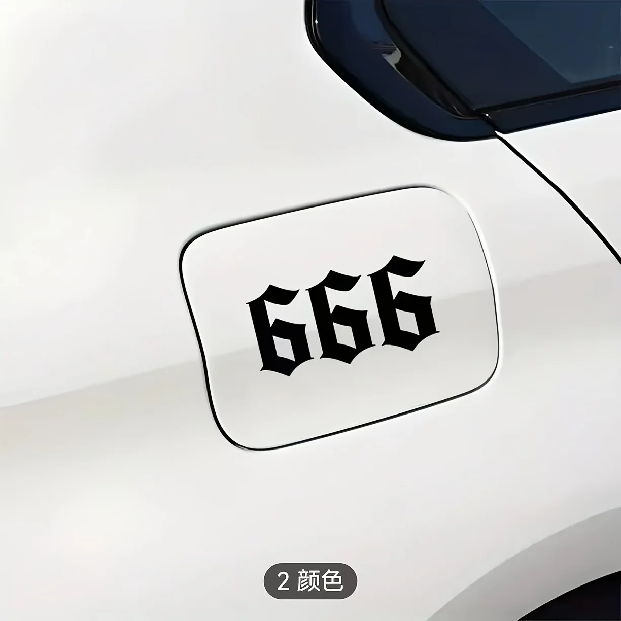 Gothic 666 Reflective Sticker 1PC Waterproof PVC Vinyl Decal Car Motorcycle EV Laptop Halloween Decor