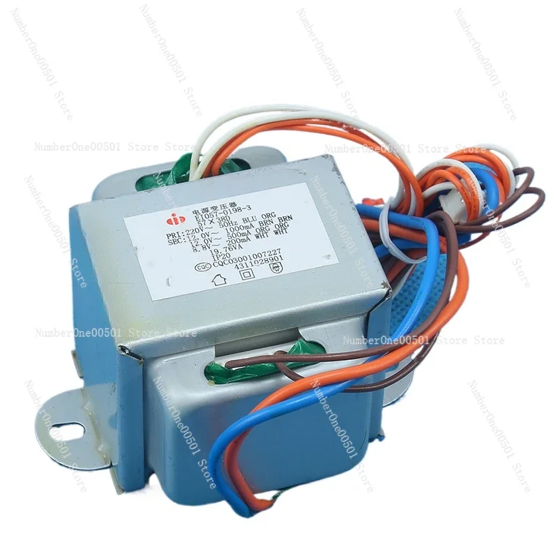 Suitable for Gree air conditioner internal unit 57x35D transformer 4311028901 power transformer 57x38D