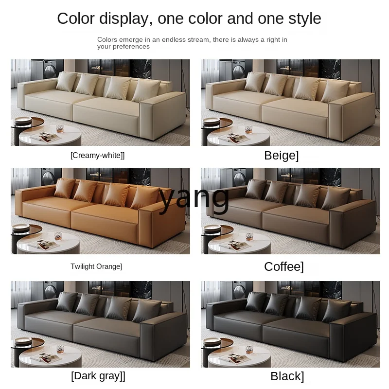 Yjq minimalist tofu block sofa living room modern minimalist sofa straight row small apartment combination