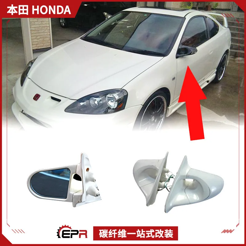

Подходит для Honda Integra DC5, модернизированное аэрозеркало заднего вида из углеродного волокна, электрическое заднее зеркало