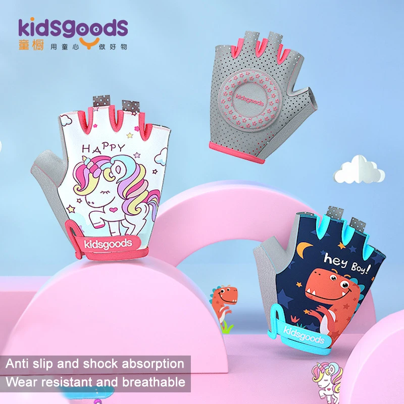 Gants de cyclisme coordonnants pour enfants, poulie de cyclisme sûre, protège-mains de sport, impression de dessin animé, absorption des chocs