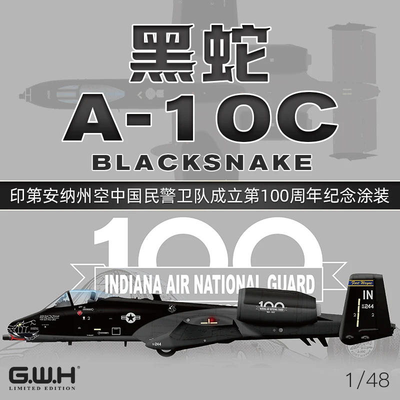 

Great Wall Hobby S4823 1/48 A-10C Blacksnake Indiana Air National Guard - Scale Model Kit