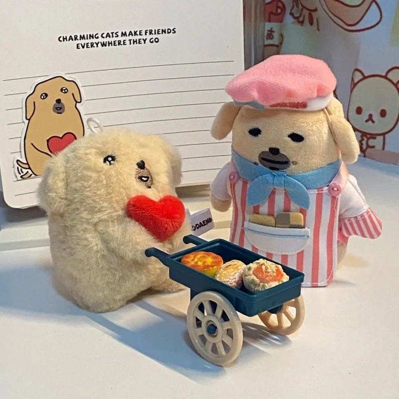 

Брелок-кукла Wadao Lianmeng Dipping Sauce Dog Collaboration Little Chef Edition Heart Plush Maid Edition Beggar Edition, подарок