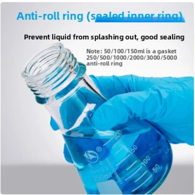 Shuniu Screw Mouth Conical Flask with Cap 250/500/1000/2000ml Triangle Reagent Bottle