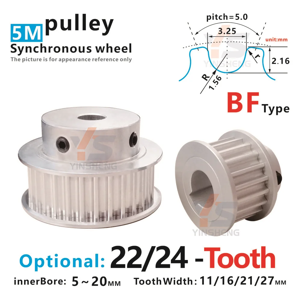 

22T 24-tooth BF Type HTD 5M Synchronous wheel Bore/Keyway 5 To 20mm for tooth Width 11/16/21/27MM HTD5M Timing Belts gear pulley