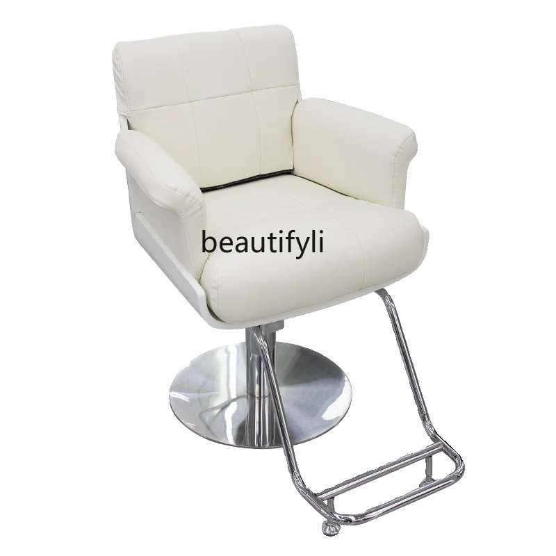 Barber Shop Chair Fashion Cutting Chair Lifting Rotating Hair Shop Perm Dyeing Chair