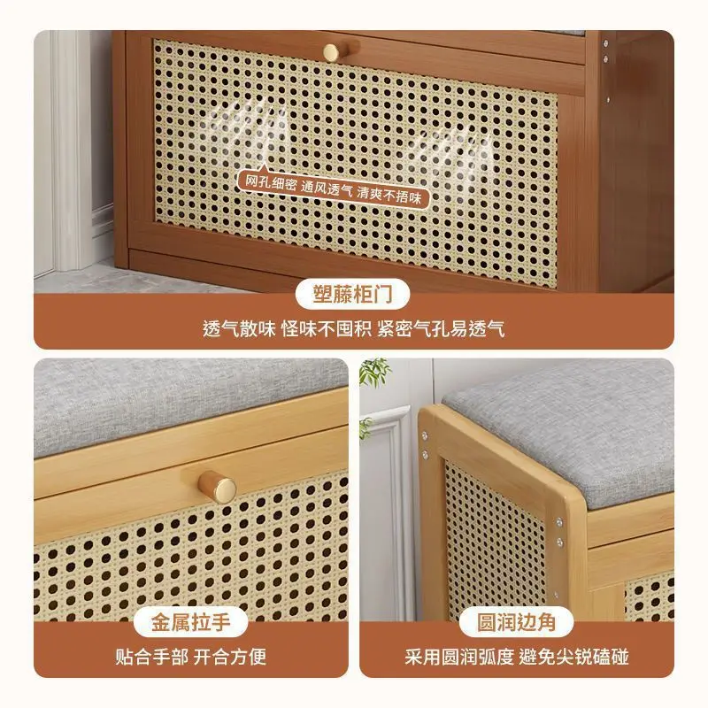 Пластиковый табурет для пеленания обуви из ротанга, встроенный шкаф для обуви у двери дома, простой