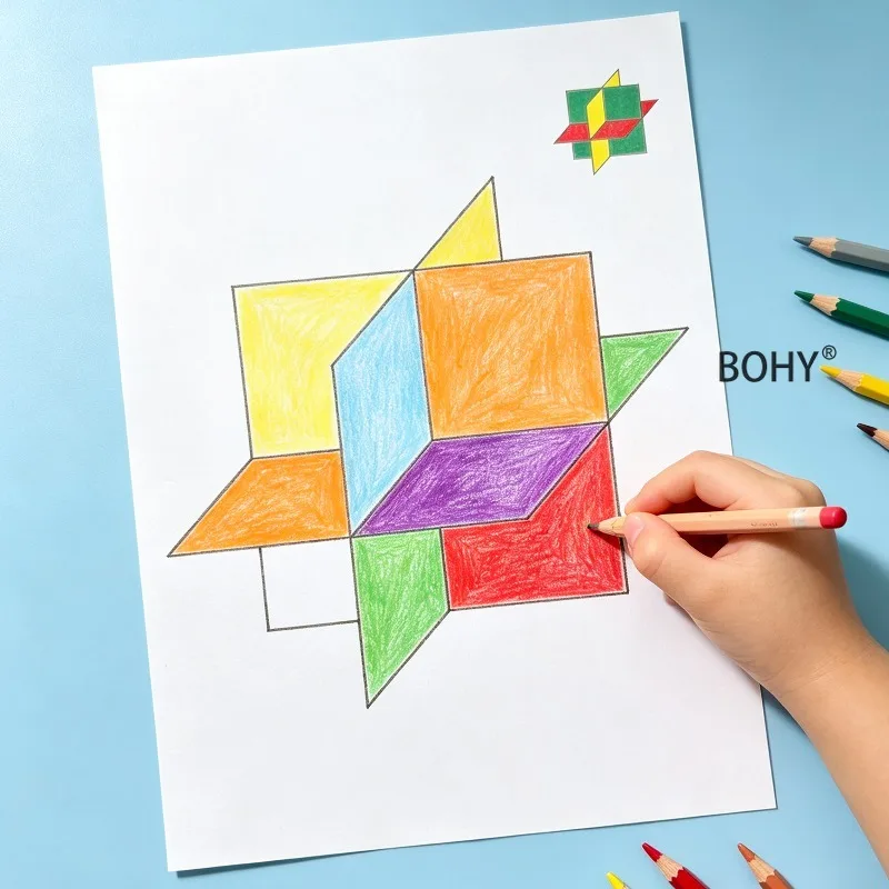 1 Loose Leaf Spatial Geometry Coloring Copy Album,  Provides Enlightenment on Spatial Thinking, Inspires Spatial Imagination