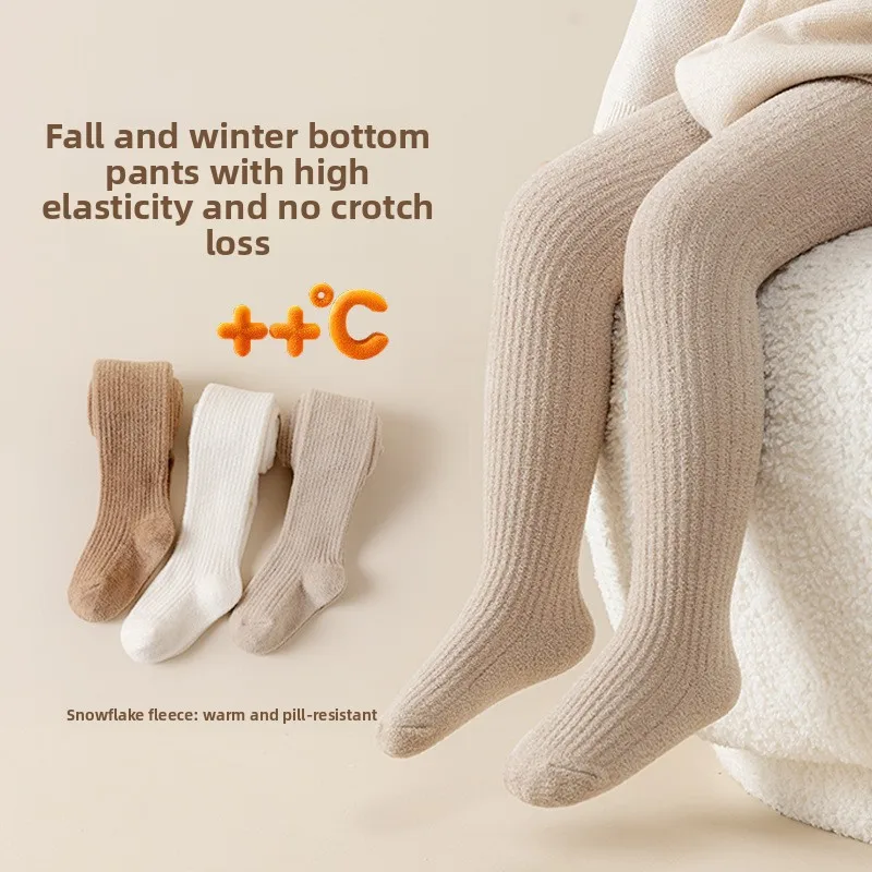 

Category A Non-Pilling Alvelvet Baby Leggings - Autumn Winter Thin Fleece Thickened Solid Color Pantyhose for Girls, Soft Warm