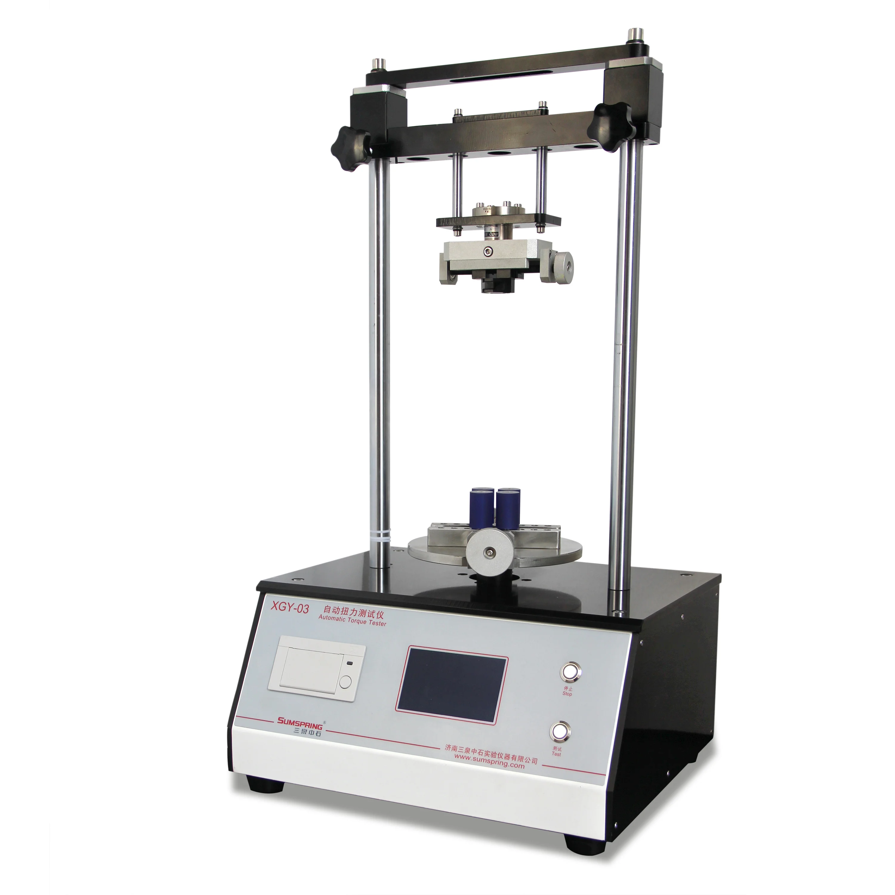 Sumspring High Precision Automatic Torque Testing Machine ISO 6789 1 Year Warranty High Accuracy Class 1 Laboratory Use