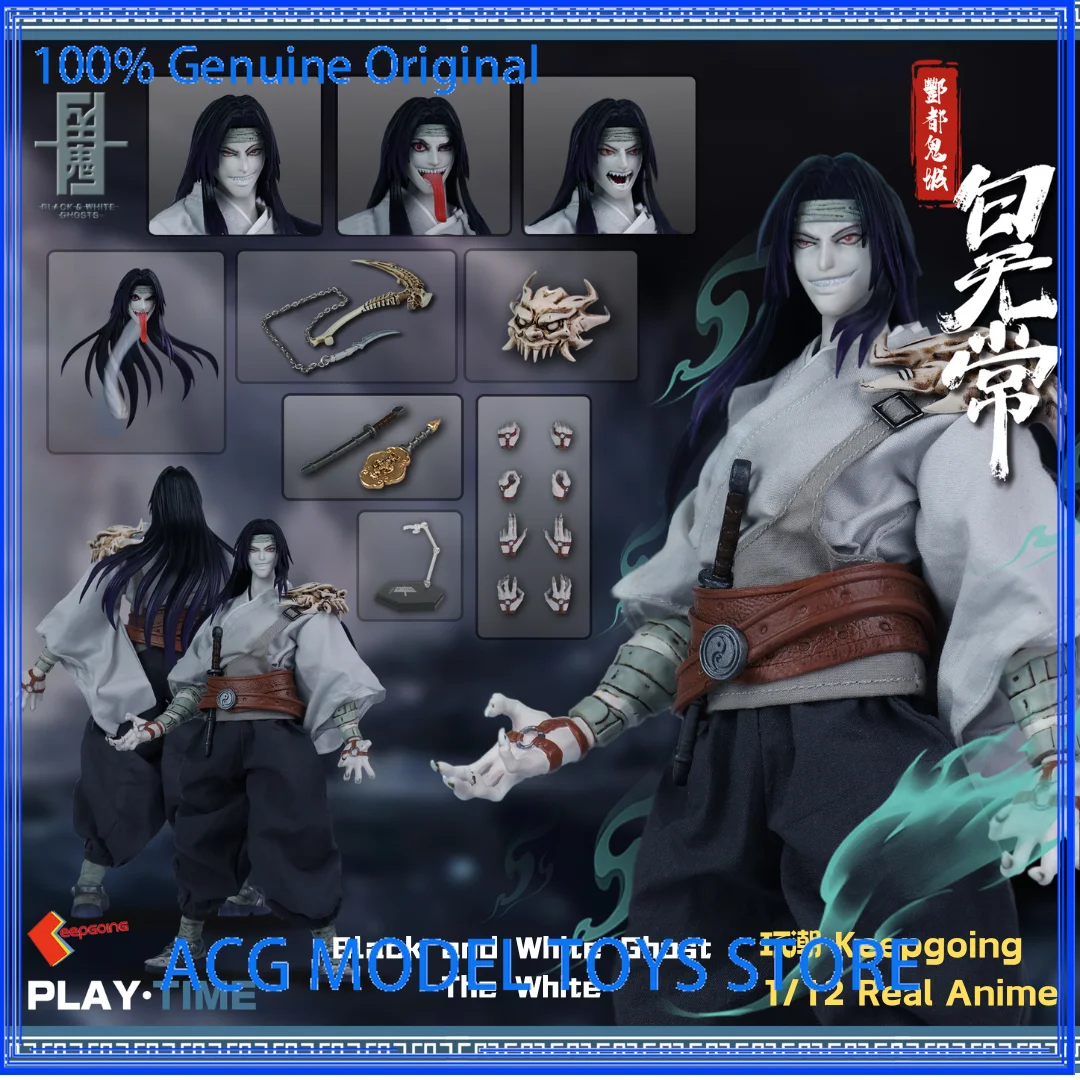 【متوفر】لعب 1/12 سلسلة نقاش الآلهة والأشباح Fengdu Ghost City مجموعة نماذج دمية الحركة باللونين الأبيض والأسود