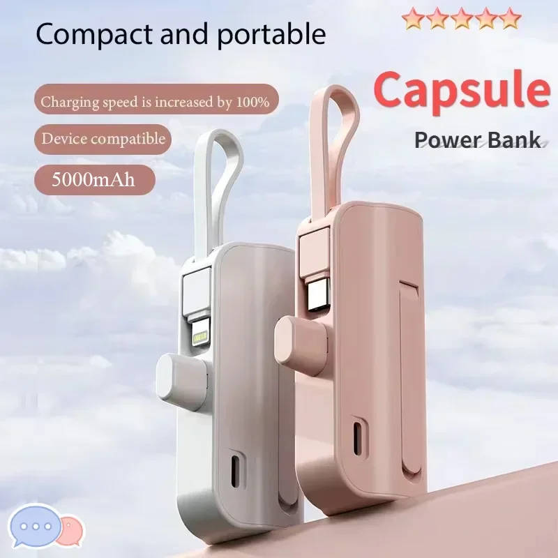 5000mAh New Mini Large-capacity Metal Capsule Power Bank Portable Shared Power Bank Built-in Cable Suitable for Ipone Xiaomi