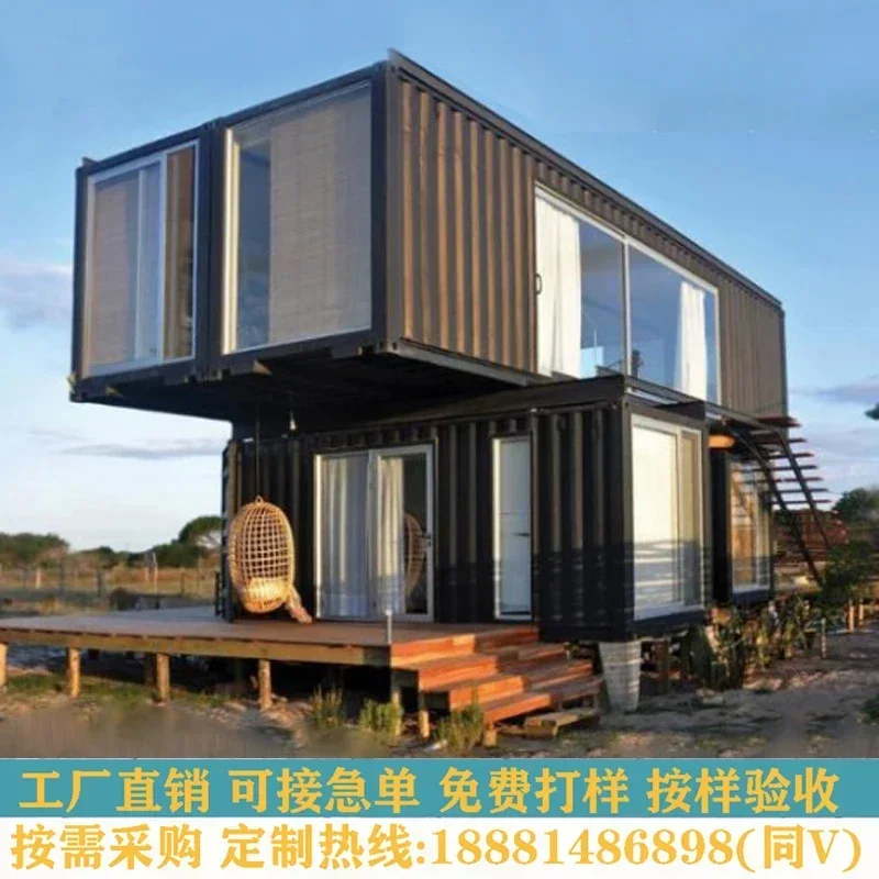 Assemblable residential container house outdoor villa sun room custom mobile house