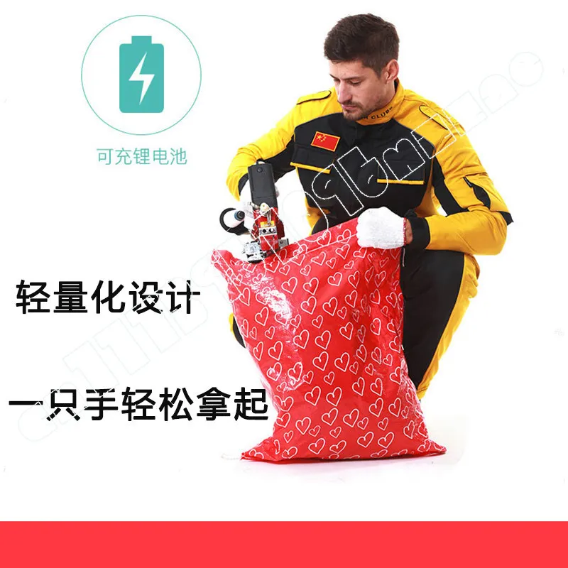 Portable Small Lithium Battery Rechargeable Sealing Machine Wireless Sewing Machine Woven Bag Rice Bag Sealing Machine