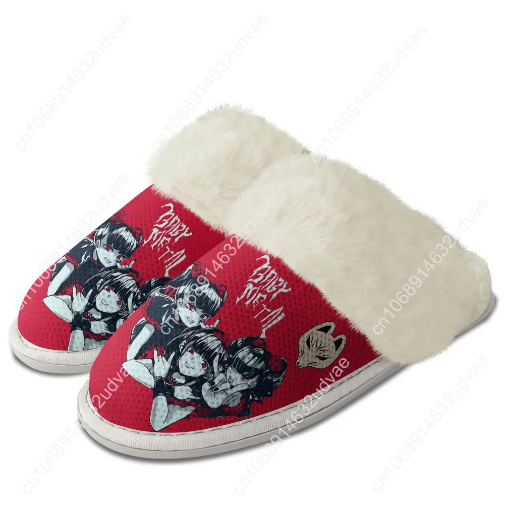 Babymetal Japan Band Plush Slippers Keep Warm Shoes Mens Womens Soft Foot Covers Hip-hop Rock Elastic Cotton Customized Slipper