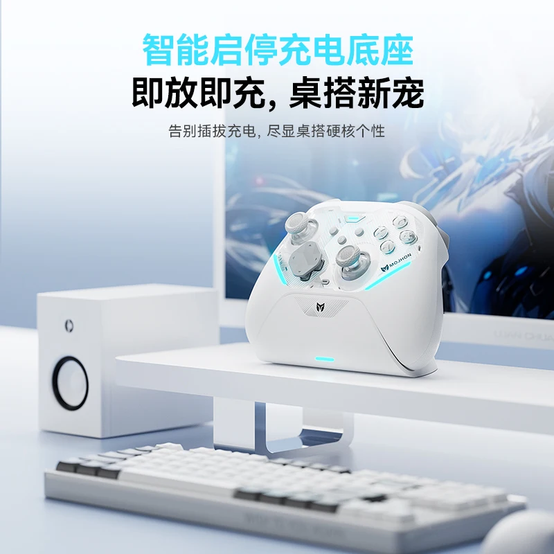 BIGBIG WON Gale 2 Wireless Gamepad TMR Joystick Apex Competitive Bluetooth Switch2 Game Controller PC Android Mac Steam