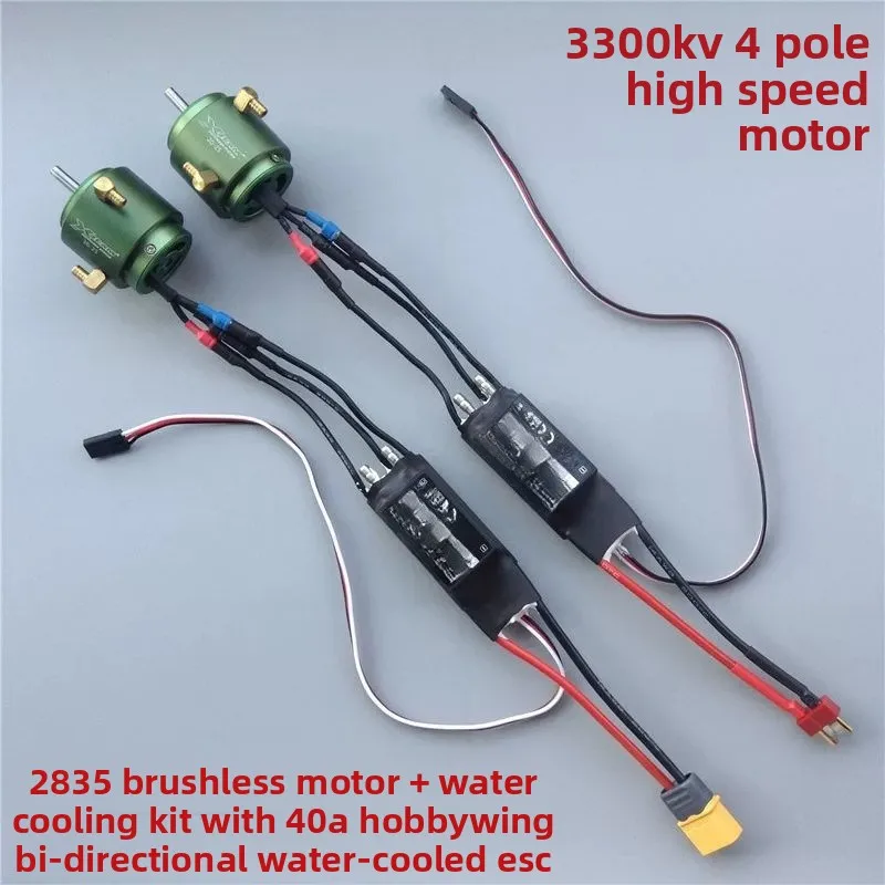 For 2835 brushless motor 3300kv 4.0mm shaft, marine brushless motor motor, high speed motor