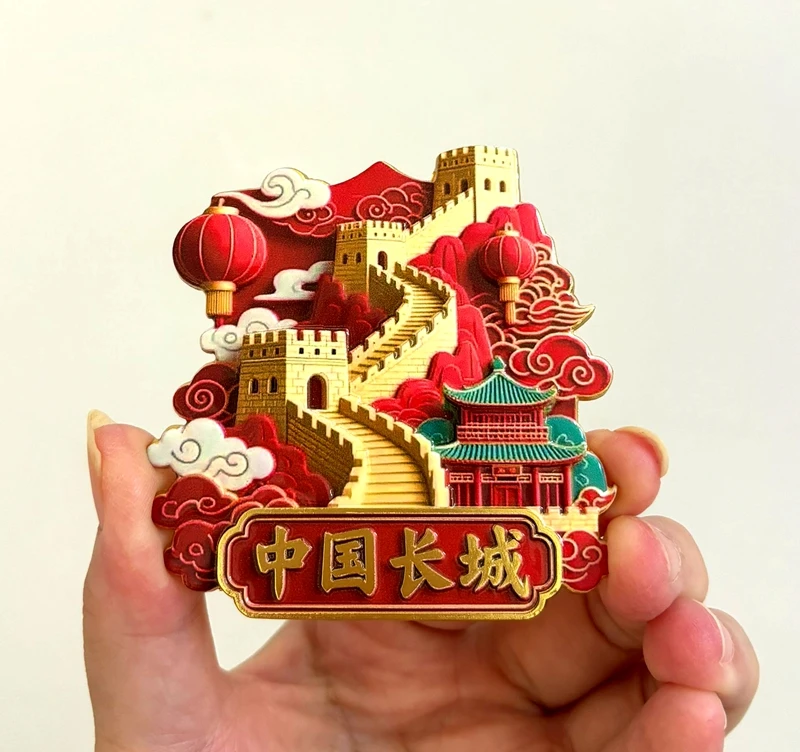 The Great Wall of China 3D Metal Fridge Magnets Tourism Souvenirs Refrigerator Magnetic Stickers