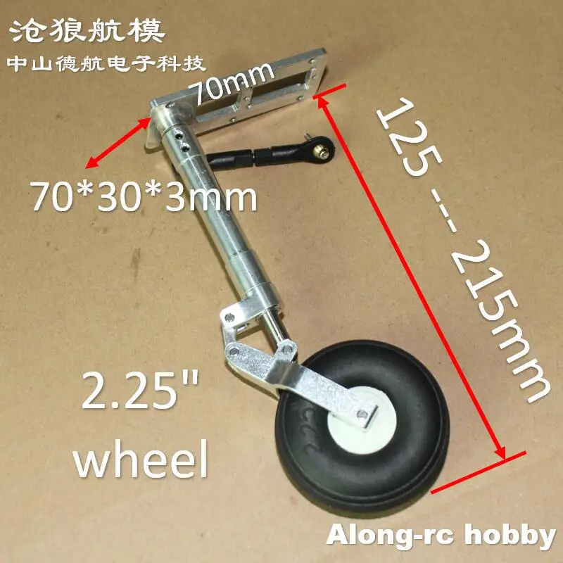 125-215mm Front Nose Damping Kneeling Landing Gear and Turn with 12g Servo suitable for RC Models Aircraft RC EDF JET Plane Part