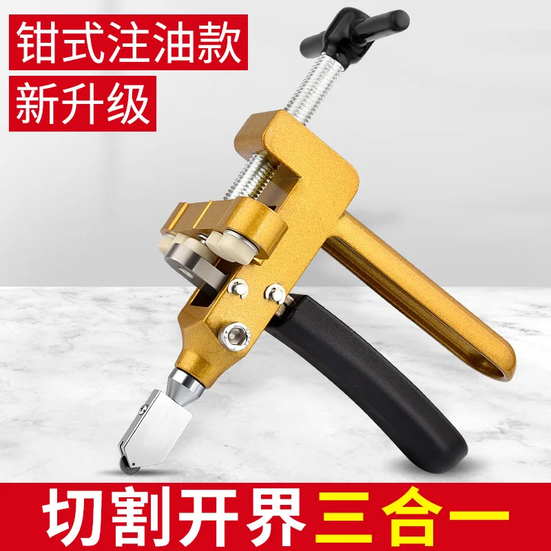 Glass Knife Household Diamond Boundary Opener Thick Tile Cutting Multifunctional Roller Hand Grip