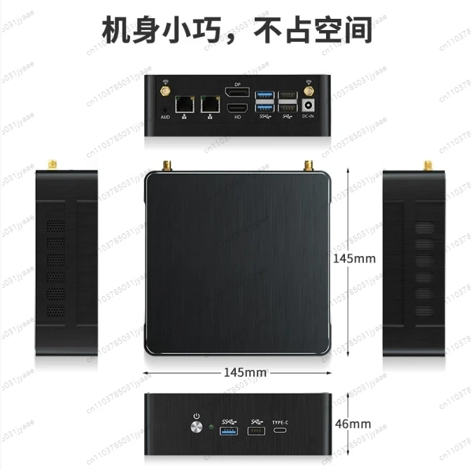 i5-12450H/i7-12650H كمبيوتر صغير مضيف لعبة مكتب المنزل مايكرو تجميعها كمبيوتر مكتبي DDR4 8G/16G Win10/11