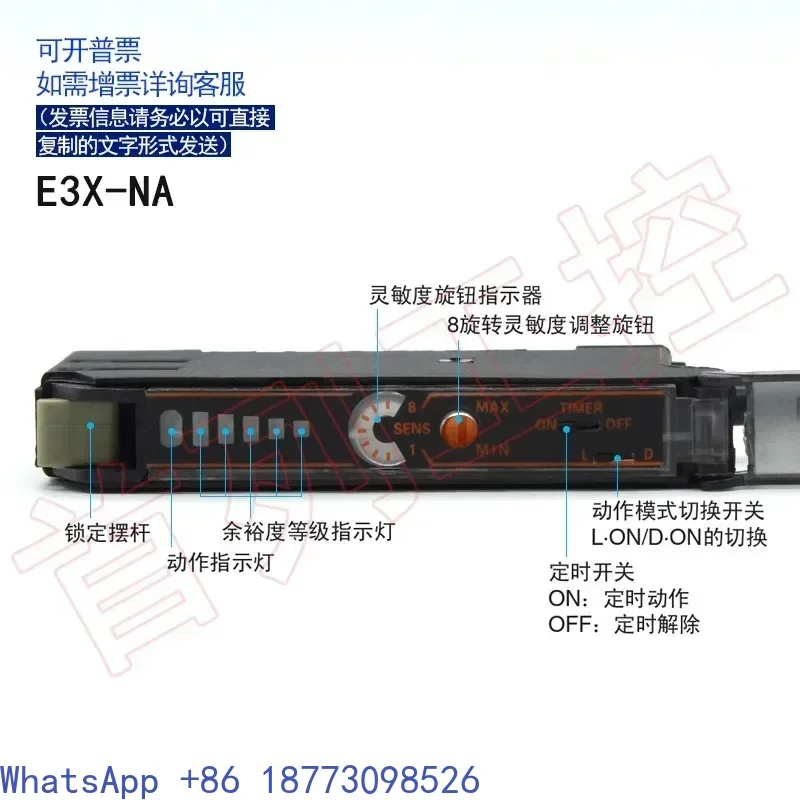 Original Positive O…