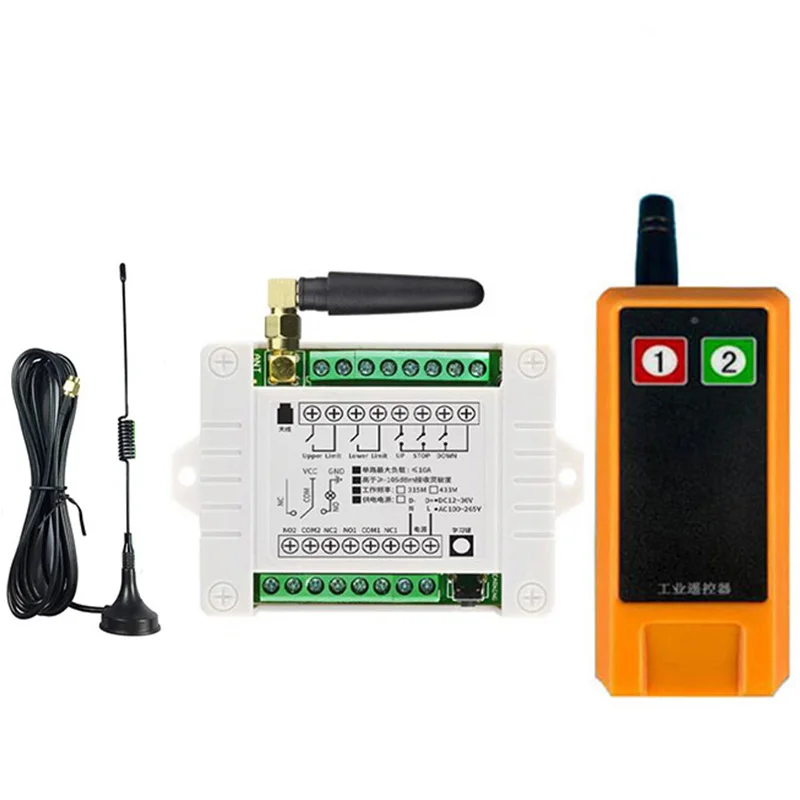 Dc 12V 24V 36V 2CH …