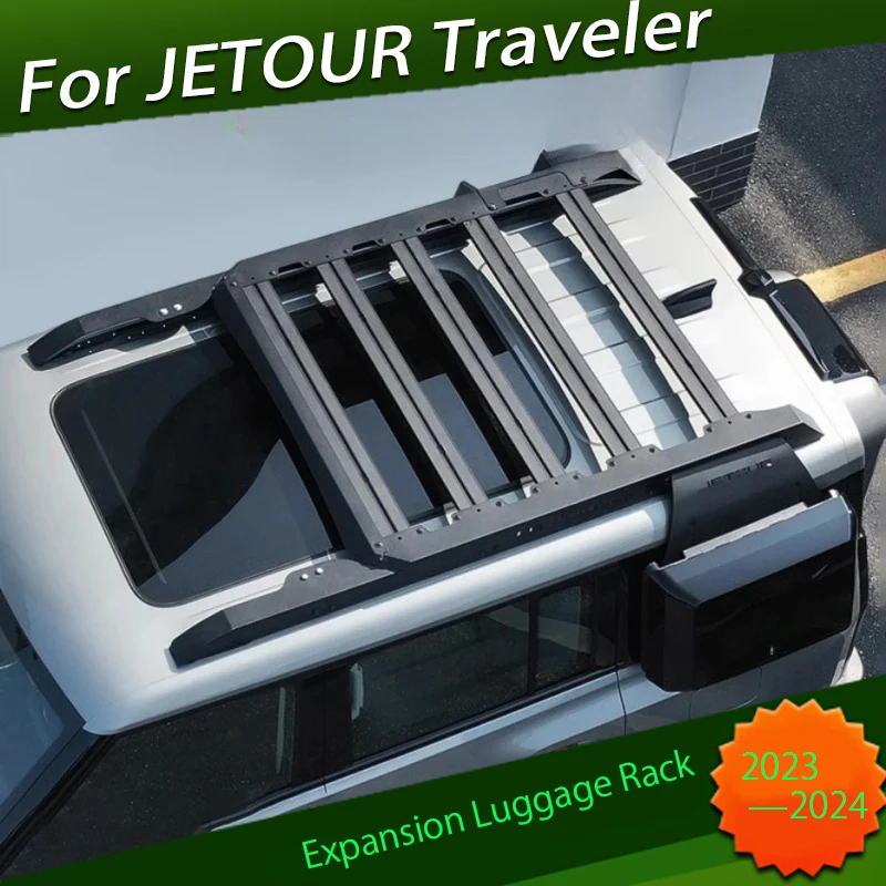 

Багажная платформа на крышу автомобиля, подходит для CHERY JETOUR Traveler T2 2023 2024, Модифицированная многофункциональная Расширительная багажная стойка