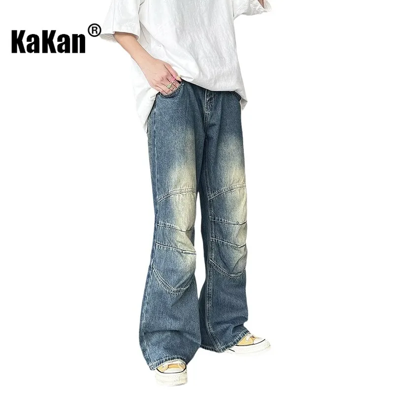 Kakan - Europe and The United States New Retro Washed Jeans Men\'s, High Street Straight Loose Long Jeans K63-658