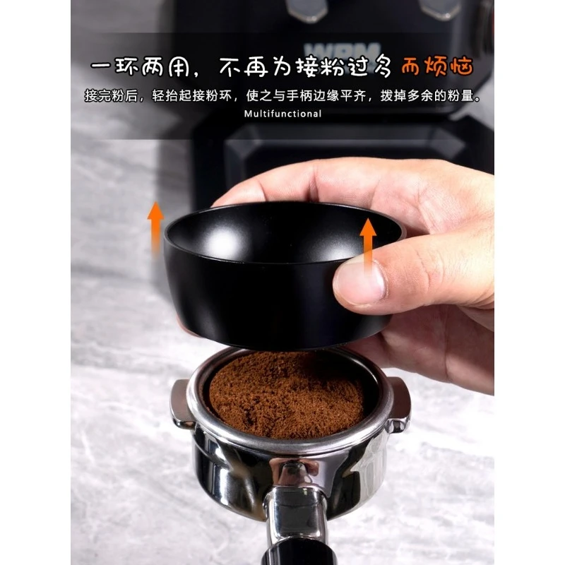 Suitable for IKAPE Italian Coffee Machine Handle Magnetic Suction Powder Ring 51/53/58mm Internal Card Anti Fly Powder Receiver