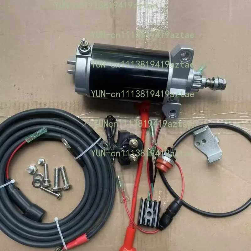 Electric Starting Accessory Kit for Marine Power Unit