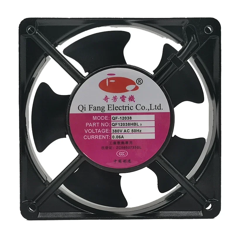 

+New 12cm For Qifang motor QF12038HBL cabinet cooling fan AC220V industrial fan 120*120*38mm