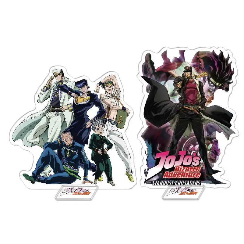 JoJo's Bizarre Adventure Animation Comics Peripheral Toys JOJO Dio Acrylic Stand-Up Sign Anime Action Figure Model Collection