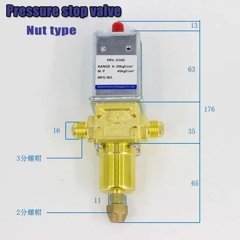 Ice machine pressure water stop valve Water pressure valve Water flow control valve Condensate control valve ice granulator